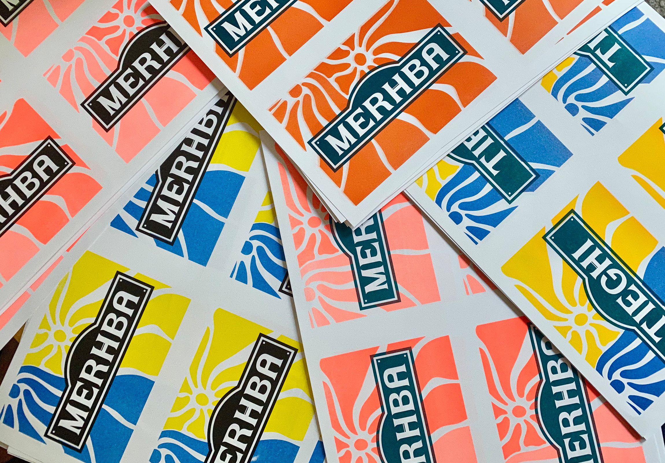 merhba prints